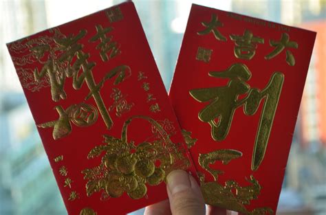 red envelope china